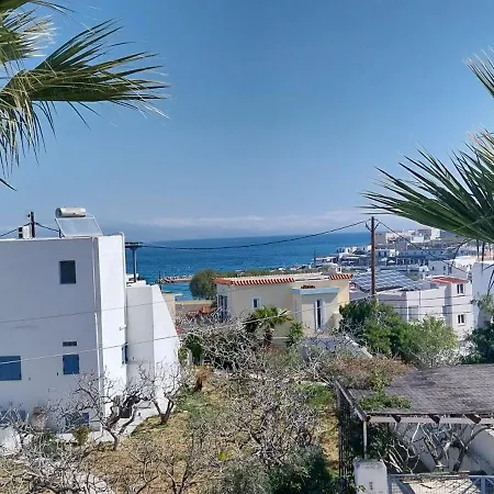 Ela Mesa Aparthotel